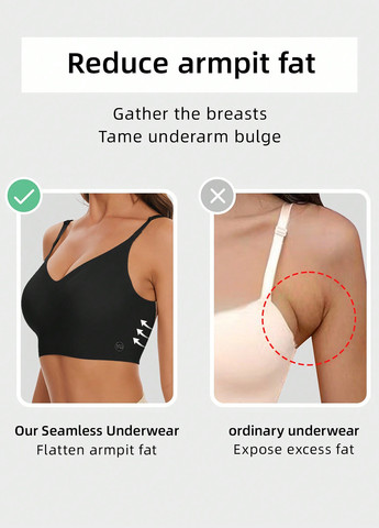 Комбинированный бесшовный бюстгальтер (2 шт.) SHEIN без косточек полиамид