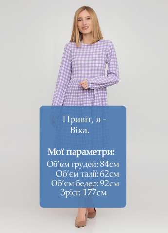 Бузкова кежуал сукня оверсайз Die&More в клітинку