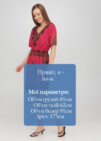 Малиновое кэжуал платье The J. Peterman Company с орнаментом