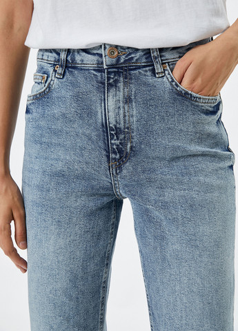 Джинси KOTON - (263853323)