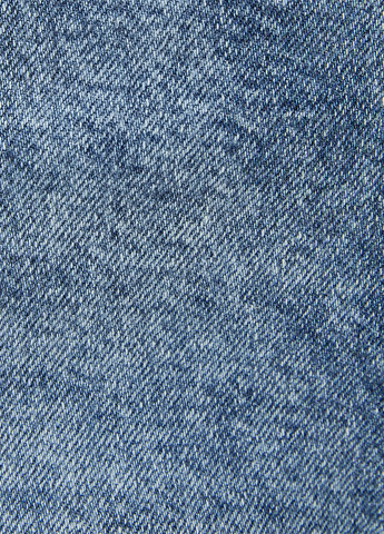 Джинси KOTON - (263853323)