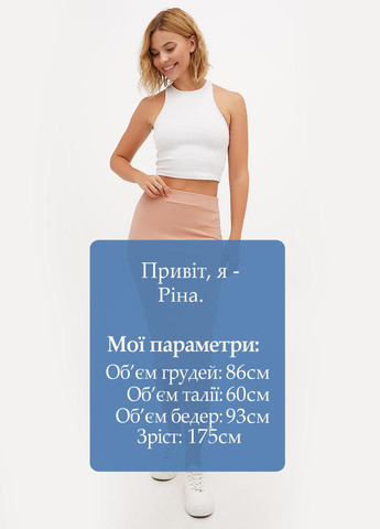 Спідниця Boohoo (305832429)