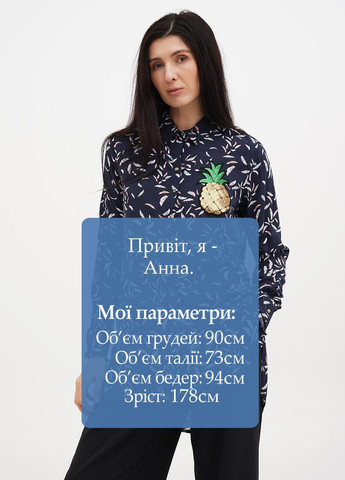 Туника Zara (325821072)