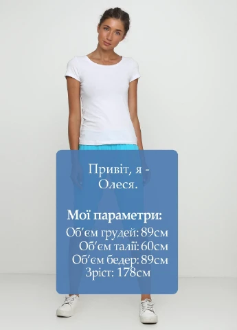 Капрі спорт Crivit (208784451)