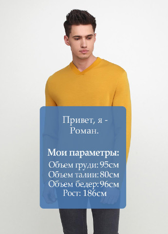 Жовтий демісезонний пуловер пуловер Cos