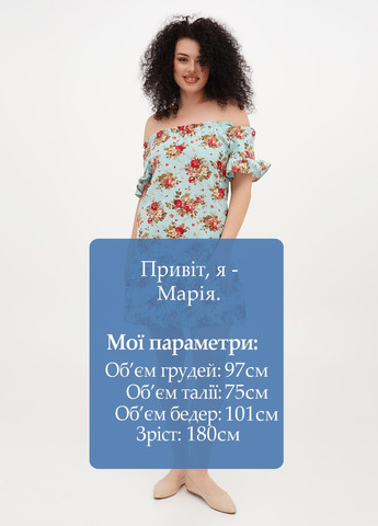 Блакитна кежуал сукня з відкритими плечима Silence з квітковим принтом