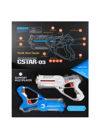 Игровой набор лазерного оружия Laser Guns 2 пистолета Canhui Toys (255059263)