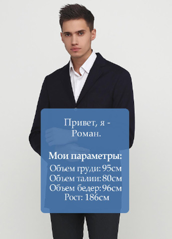 Піджак Ralph Lauren (256231511)