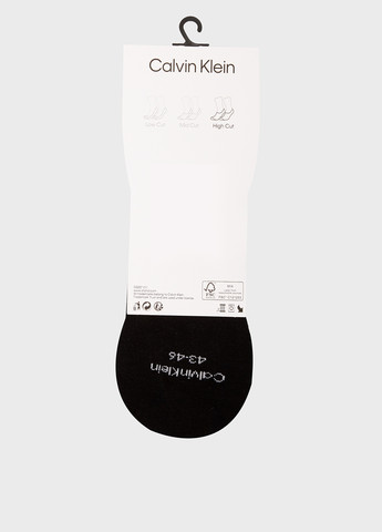 Підслідники (2 пари) Calvin Klein (366438746)