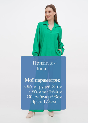 Костюм (блуза, брюки) Ilma (258458415)