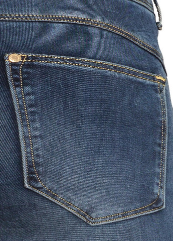 Джинсы H&M - (198824997)