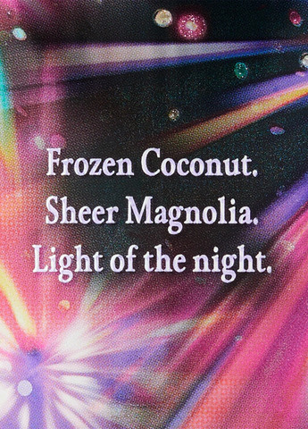 Лосьйон для тіла, 236 мл Victoria's Secret (314552143)