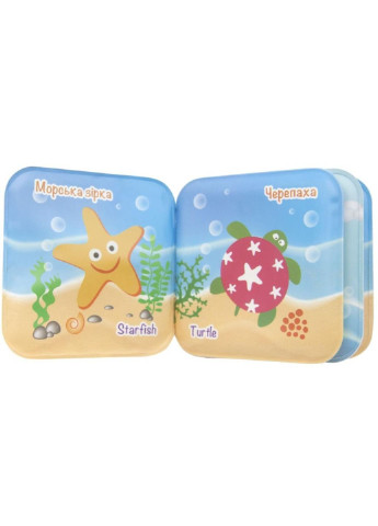 Игрушка для ванной Игрушка-книжка с пищалкой (8740) Baby Team (254079399)