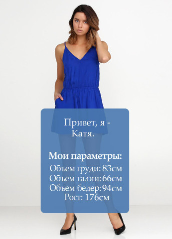 Комбинезон Divided by H&M комбинезон-шорты однотонный синий кэжуал