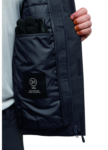 Черная демисезонная куртка куртка-трансформер Jack Wolfskin A61858_6350