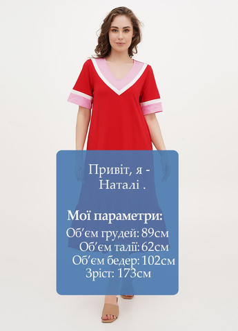 Красное кэжуал платье а-силуэт Monki колор блок