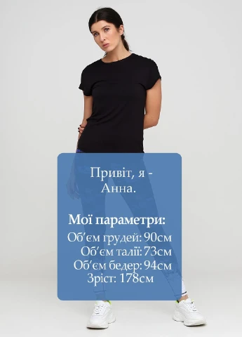 Лосини H&M (207827271)