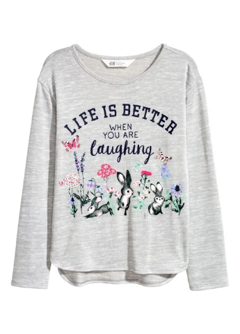 Лонгслив H&M (161581159)