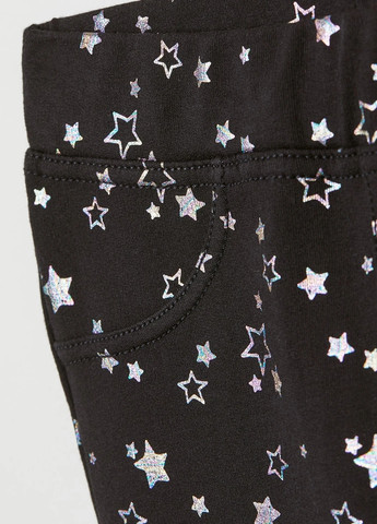 Черные демисезонные леггинсы H&M