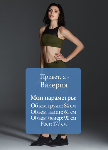 Топ NKsport (199643550)