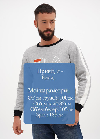 Світшот No Brand - Прямий крій напис сірий кежуал, спортивний бавовна, футер - (302949911)