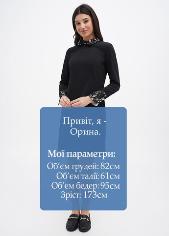 Чорна кежуал сукня Sassofono однотонна