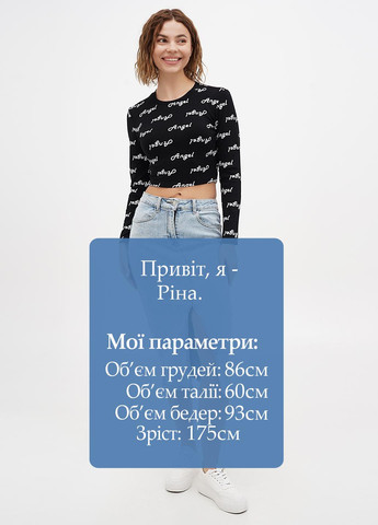 Спідниця est.1991 (316704629)