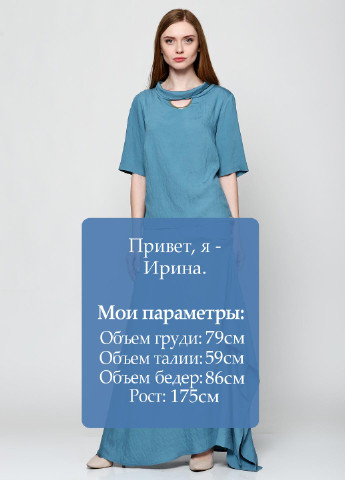 Костюм (блуза, юбка) Norm (18019879)
