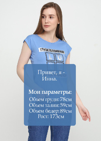 Блакитна літня футболка Spora