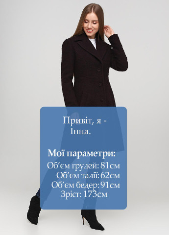 Бордовое демисезонное Пальто однобортное Kristina Mamedova