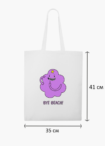 Еко сумка шоппер біла Принцеса бубльгум Час Пригод (Princess Bubblegum Adventure Time) (9227-1578-WT-2) екосумка шопер 41*35 см MobiPrint (219111084)