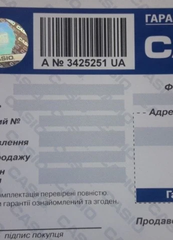 Чоловічі Годинники EFV-100L-1AVUEF кварцові класичні Casio (226691219)
