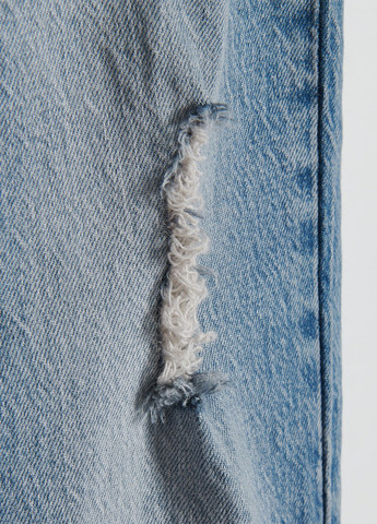 Джинсы Reserved - (266553884)