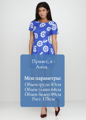 Синя кежуал сукня кльош Radda з квітковим принтом