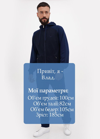 Костюм (толстовка, штани) No Brand (305003756)