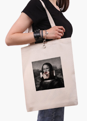 Еко сумка шоппер біла Ренесанс Мона Ліза "Джоконда» (Mona Lisa La Gioconda) (9227-1202-WT) Еко сумка шоппер біла 41*35 см MobiPrint (215943850)