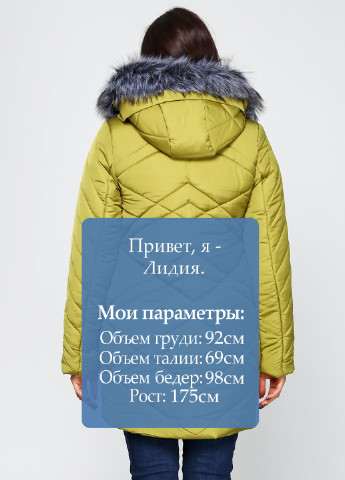 Фисташковая зимняя куртка Leka