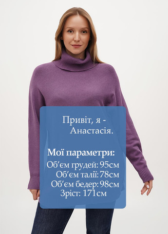 Туника Kiss Me (302154819)