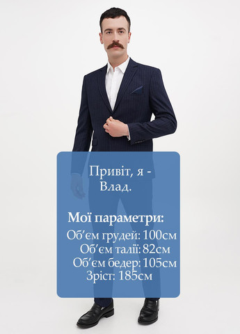 Темно-синій демісезонний костюм (піджак, штани) брючний Federico Cavallini