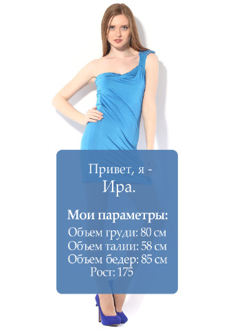 Синее кэжуал платье Lipsy