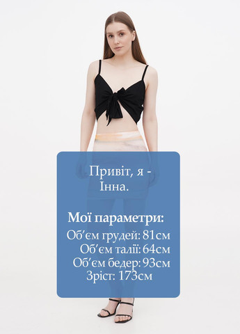 Топ PrettyLittleThing (289998183)