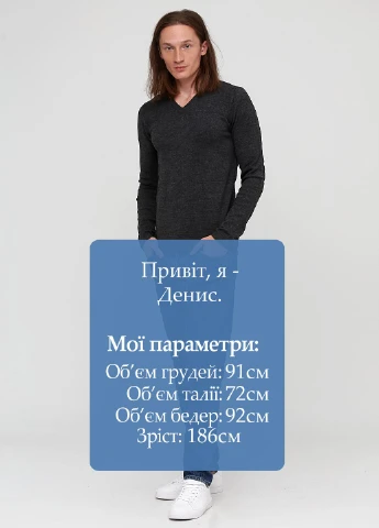 Джинси Weekday (201489777)