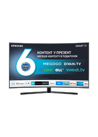 Телевізор Samsung ue65nu7500uxua (130221578)