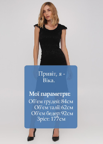 Черное коктейльное платье футляр Petro Soroka однотонное