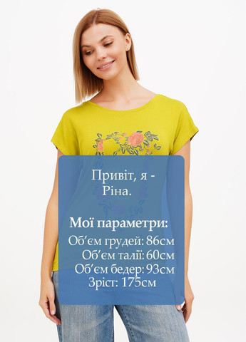 Футболка Sassofono - (295349759)