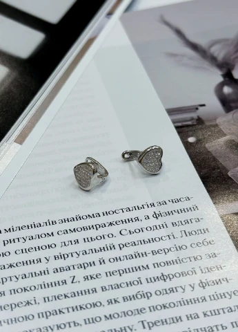 Сережки Silver Flame (317284851)