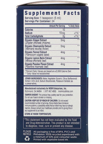 Night Time, Gripe Water, 1 Month+, 4 fl oz 120 ml BAB05410 Mommy's Bliss (256380125)