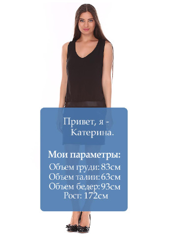 Чорна кежуал сукня Cache Cache однотонна