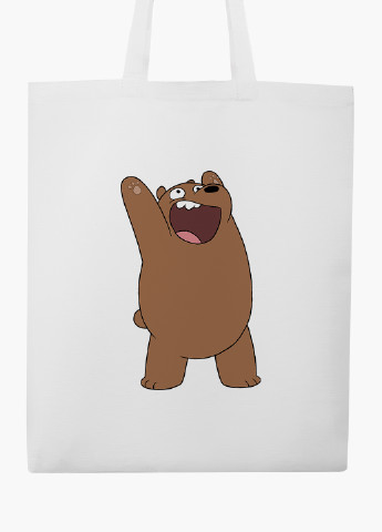 Еко сумка шоппер біла Вся правда про ведмедів (We Bare Bears) (9227-1777-WT-2) екосумка шопер 41*35 см MobiPrint (219111100)