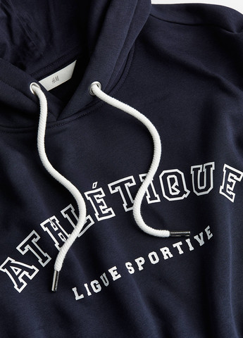 Худі H&M (361285741)